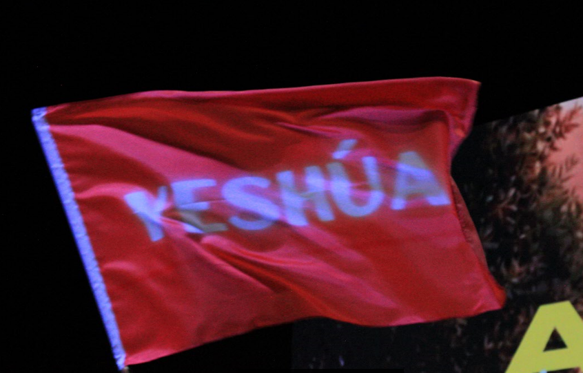 yesuha